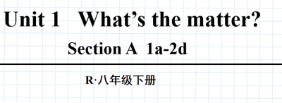 人教版八年级英语下册U